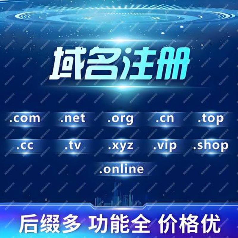 企业官网定制:避免这些误区,打造属于您的品牌门户